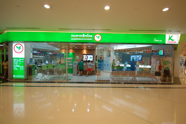 Ngân hàng Kasikorn Thái Lan mở văn phòng đại diện tại Việt Nam